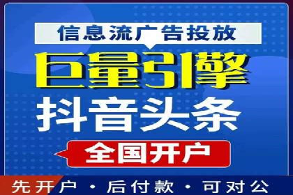 微博信息流中的企业客户服务实践